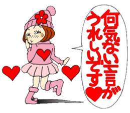 Castor bean-chan 73 sticker #14251967