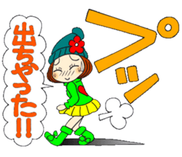 Castor bean-chan 73 sticker #14251969