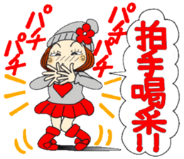 Castor bean-chan 73 sticker #14251970