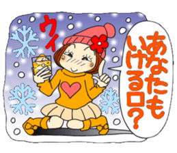 Castor bean-chan 73 sticker #14251971