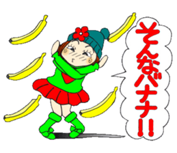 Castor bean-chan 73 sticker #14251973