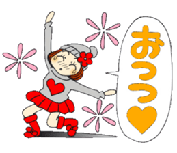 Castor bean-chan 73 sticker #14251975