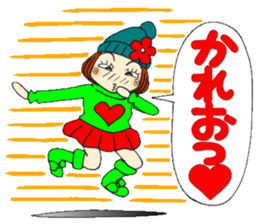 Castor bean-chan 73 sticker #14251976