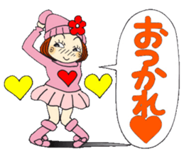 Castor bean-chan 73 sticker #14251977