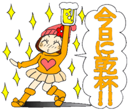 Castor bean-chan 73 sticker #14251980