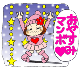 Castor bean-chan 73 sticker #14251981