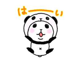 Panda in panda (move) sticker #14252006