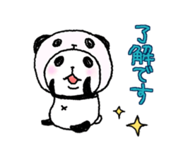 Panda in panda (move) sticker #14252007