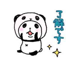 Panda in panda (move) sticker #14252007
