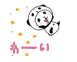 Panda in panda (move) sticker #14252009