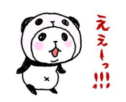 Panda in panda (move) sticker #14252018