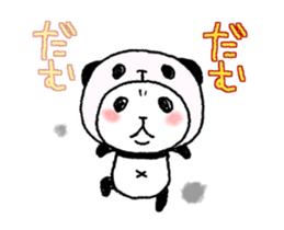 Panda in panda (move) sticker #14252021