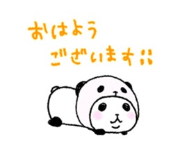 Panda in panda (move) sticker #14252026