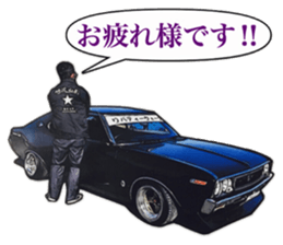 Old car highway racer NO8 sticker #14252031