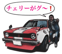 Old car highway racer NO8 sticker #14252035