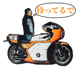 Old car highway racer NO8 sticker #14252037