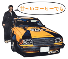 Old car highway racer NO8 sticker #14252039