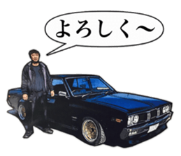 Old car highway racer NO8 sticker #14252044