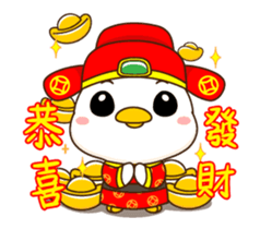 Small coo chicken sticker #14252047