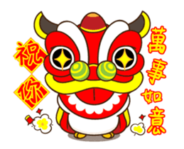 Small coo chicken sticker #14252048