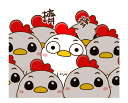 Small coo chicken sticker #14252056