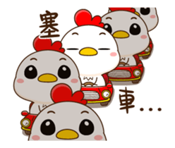 Small coo chicken sticker #14252057