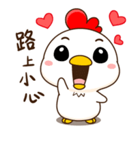 Small coo chicken sticker #14252059