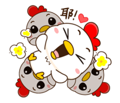 Small coo chicken sticker #14252062