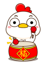Small coo chicken sticker #14252064