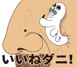 Face Mites Brothers sticker #14252118