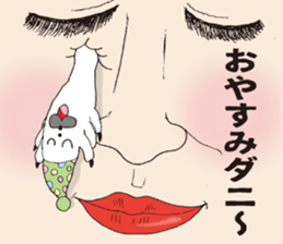 Face Mites Brothers sticker #14252121