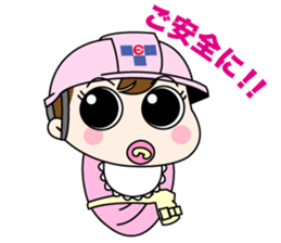 Takeuchi Electric Corporation 33 sticker sticker #14252126