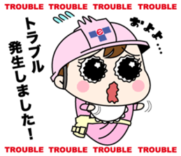 Takeuchi Electric Corporation 33 sticker sticker #14252128