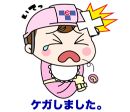 Takeuchi Electric Corporation 33 sticker sticker #14252129