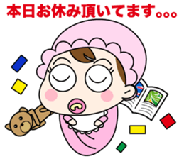 Takeuchi Electric Corporation 33 sticker sticker #14252133