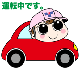 Takeuchi Electric Corporation 33 sticker sticker #14252134