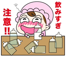 Takeuchi Electric Corporation 33 sticker sticker #14252140