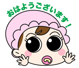 Takeuchi Electric Corporation 33 sticker sticker #14252142