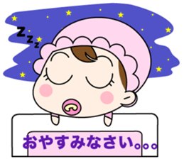 Takeuchi Electric Corporation 33 sticker sticker #14252143