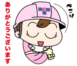 Takeuchi Electric Corporation 33 sticker sticker #14252144