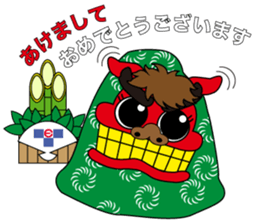 Takeuchi Electric Corporation 33 sticker sticker #14252148