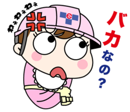 Takeuchi Electric Corporation 33 sticker sticker #14252153