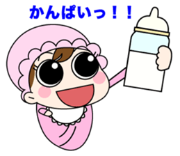 Takeuchi Electric Corporation 33 sticker sticker #14252155