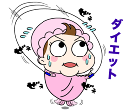 Takeuchi Electric Corporation 33 sticker sticker #14252156