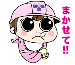 Takeuchi Electric Corporation 33 sticker sticker #14252163