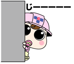 Takeuchi Electric Corporation 33 sticker sticker #14252165