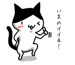 I often use Sticker 4 sticker #14252190