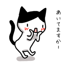 I often use Sticker 4 sticker #14252191