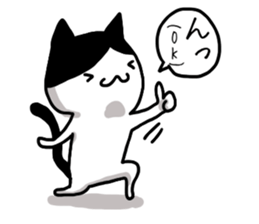 I often use Sticker 4 sticker #14252192