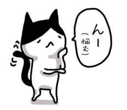 I often use Sticker 4 sticker #14252193